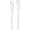 Image de à gaine tressée USB-C vers USB-C 240W, longueur 1m, blanc