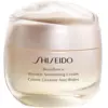 Image de Shiseido Shiseido Benefiance Crème Lissante Anti-Rides
