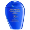 Image de Shiseido Shiseido Expert Sun Protector Lait Solaire SPF30