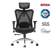 Image de M57 Chaise de bureau classique - Noir M57-M111