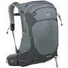 Image de Osprey Sirrus 24 Accessoires Gris/argent TU
