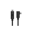 Image de Cable Oculus pour connexion PC