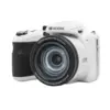 Image de Appareil photo bridge Kodak PixPro AZ425 - Zoom Optique 42X Blanc