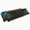 Image de VENGEANCE RGB RS 16 Go (Kit de 2 x 8 Go) DDR4 3200 MHz CL16