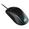 Image de M75 RGB, filaire, noire.