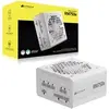 Image de PC modulaire RM1000e 1000W Blanc