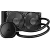 Image de NAUTILUS 240, 240mm Radiator, Liquid CPU Cooler
