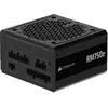 Image de RM750e, 750 Watt, ATX 3.1, PCIe 5.1, Cybenetics GOLD Certified, Fully Modular Power Supply