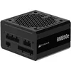 Image de RM850e, 850 Watt, ATX 3.1, PCIe 5.1, Cybenetics GOLD Certified, Fully Modular Power Supply