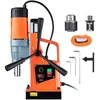 Image de VEVOR Perceuse Magnétique Diamètre 50 mm Profondeur 50 mm Carotteuse à Diamant 1550 W 13000 N 500 tr/min Perceuse à Colonne Trou Net pour Rénovation Maison Construction de Navire Chemin de Fer Pont