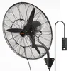 Image de VEVOR Ventilateur brumisateur mural, 61,6 cm, ventilateur industriel oscillant étanche, 3 vitesses, 7000 CFM, ventilateur commercial ou résidentiel pour refroidissement entrepôt, serre, atelier, noir