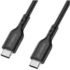 Image de Cable USB C-C Power Delivery, charge rapide, 1 Metre NOIR