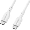 Image de Cable USB C-C Power Delivery, charge rapide, 2 Metres BLANC
