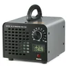 Image de VEVOR Générateur d'Ozone Purificateur d'Air 36000 mg/h Générateur O3 pour Éliminer les Odeurs Commercial Industriel 115 W Grande Capacité Minuterie 0-120 min pour Chambres Voitures Animaux Domestiques