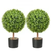 Image de VEVOR Buis Topiaire Artificiel 559 mm Boule de Buis Artificiel Extérieur 2 Fausses Plantes avec 10 Feuilles Remplaçables 4 Papillons Décoratifs pour Décoration Intérieur Jardin Terrasse Balcon Entrée