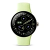 Image de Pixel Watch 4 41 mm Bluetooth Doré avec bracelet sport fluoroélastomère Vert Citron