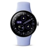 Image de Pixel Watch 4 41 mm Bluetooth Argent Poli avec bracelet sport fluoroélastomère Iris
