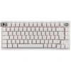 Image de gaming Azerty sans fil mécanique K65 Plus Wireless Bluetooth Blanc givré