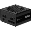 Image de RM650e, 650 Watt, ATX 3.1, PCIe 5.1, Cybenetics GOLD Certified, Fully Modular Power Supply