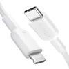 Image de Anker Powerline II Câble USB C vers Lightning [1,8 m certifié MFi] Blanc