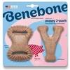 Image de PUPPY DENTAL PACK - Jouet à mastiquer spécial chiot au goût de Bacon