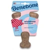 Image de PUPPY WISHBONE - Jouet à mastiquer spécial chiot au goût de Bacon