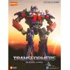 Image de Blokees - Transformers Classic Class 09 Optimus Prime (2007 Movie)
