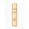 Image de Estée Lauder Estée Lauder Re-Nutriv Ultimate Lift - Émulsion Lift