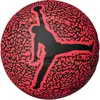 Image de Jordan Skills 2.0 Graphic Basket-ball Orange C650 Sans