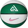 Image de Nike Playground 8p 2.0 Giannis Antetokounmpo Basket-ball Beige C331 Sans