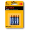 Image de Lot de 4 Piles Kodak Max Alkaline AAA LR3