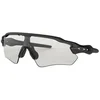 Image de Oakley Radar EV Path Photochromic Accessoires Noir TU