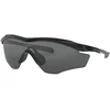 Image de Oakley M2 Frame XL Polished Black Grey Accessoires Noir TU