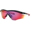Image de Oakley M2 Frame XL Prizm Road Accessoires Rouge TU