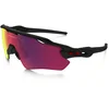 Image de Oakley Lunettes Radar EV Path Prizm Road Accessoires Noir TU