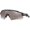 Image de Oakley Radar EV Path Prizm Polarized Black Accessoires Noir TU
