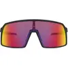 Image de Oakley Sutro Prizm Road Accessoires Noir TU