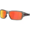 Image de Oakley Turbine Prizm Ruby Polarized Accessoires Gris/argent TU