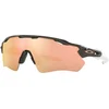 Image de Oakley Radar EV Path Prizm Rose Gold Accessoires Noir TU