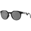 Image de Oakley HSTN Prizm Accessoires Noir TU