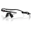 Image de Oakley Radar Plate Prizm Accessoires Noir TU