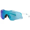 Image de Oakley Cybr Zero Prizm Sapphire Accessoires Blanc TU