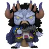 Image de POP Super: OP- Kaido Man Beast Form