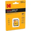 Image de Carte SD 64Go Kodak CLASS 10