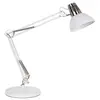 Image de Lampe de bureau Calypsa Métal