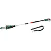 Image de Elagueuse sur perche sans fil Bosch - UniversalChainPole 18 ( Livré sans batterie ni chargeur 18V-2,5Ah, Systeme 18V, coupe: 15cm)