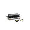 Image de GOURMET 3 EN 1 GRILL PLANCHA 8 COUPELLES PROFONDES 1350W RE610D12