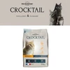 Image de Flatazor Crocktail Adulte Large Breed pour chat