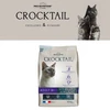 Image de Flatazor Crocktail 8+ stérilisé / light pour chat