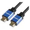 Image de CABLE HDMI 2.1 8K NYLON TRESSE 1M